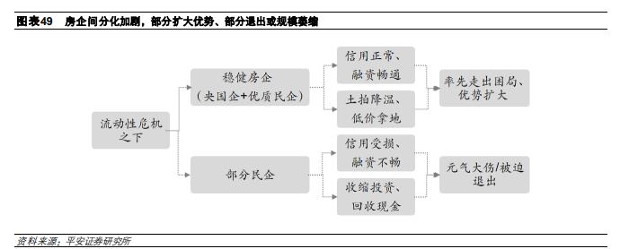 金融小镇网