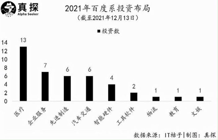 金融小镇网