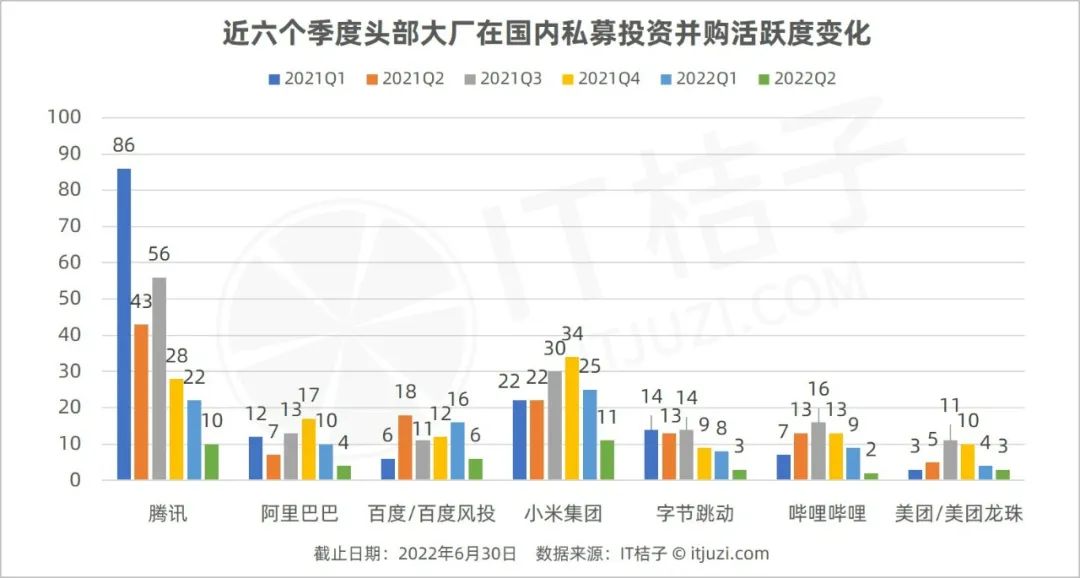 微信图片_20220714140839